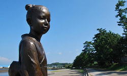 �ĕP�䂩��̒n�@���a��̕l